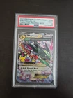 2021 Pokemon Celebrations M Rayquaza EX 76/108 Classic Collection PSA 9