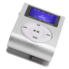Silver Portable Mini MP3 Music Player Sports BackClip LCD Screen MP3 Suppor NY