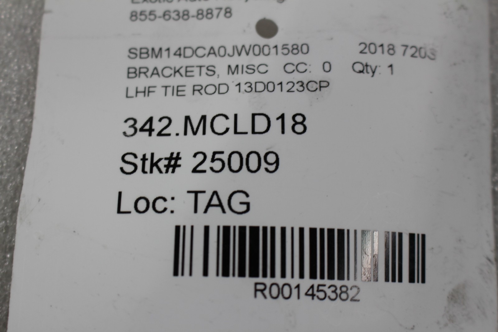 Mclaren 720S, Front Ball Joint Heat Shield, Used, P/N 13D0123CP
