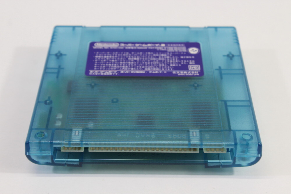 Super Gameboy 2 CIB Boxed Manual SFC Nintendo Super Famicom