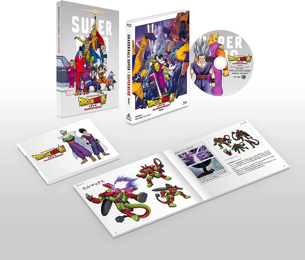 Dragon Ball Super Super Hero First Limited Edition Blu-ray booklet Anime