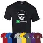 HEISENBERG 2 COLOUR BREAKING BAD WALTER WHITE LOS POLLOS Unisex T-SHIRT