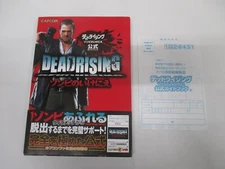 Book -- DEAD RISING Zombi no Ikenie Official Guidebook -- New! JAPAN Game. 54321