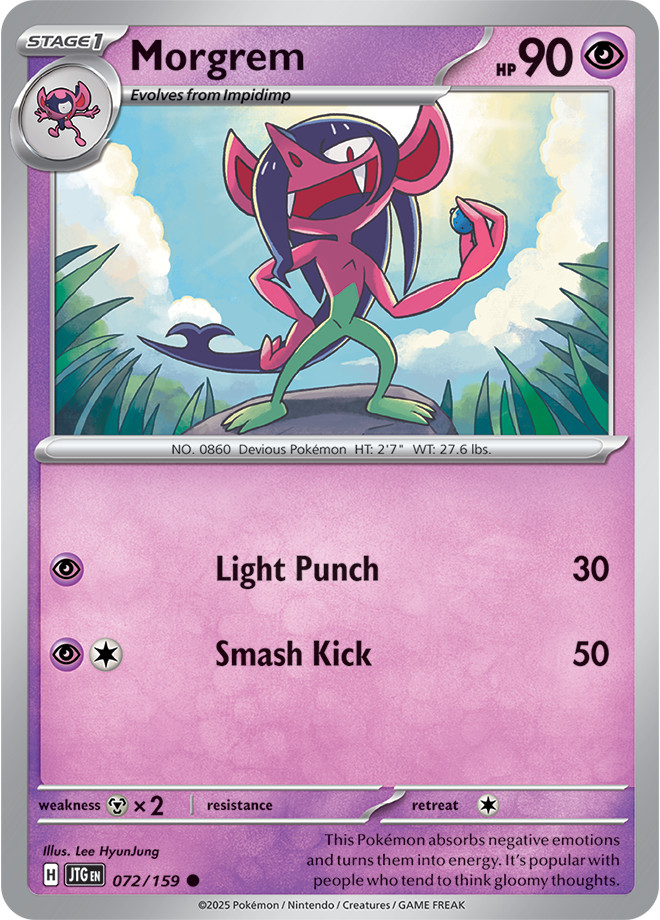 Journey Together Holo, Reverse Holo, EX You Pick