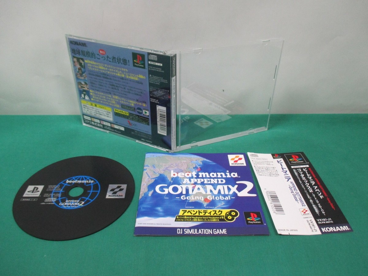 beatmania APPEND GOTTAMIX、GOTTAMIX 2 CD Beatmania Append Gottamix - IGN