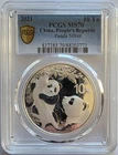 CHINA / 2021  10 Yuan Panda,30 gram. .999 Silver - PCGS MS70 !!!