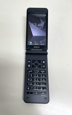 Kyocera A202KC A203KC DIGNO Keitai 4 Android Flip Phone Unlocked