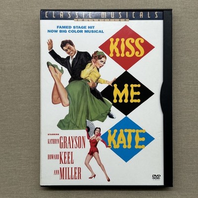 Kiss Me Kate (DVD 1953) Comedy Romance Musical Kathryn Grayson Howard Keel +