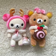 San-x Rilakkuma Korilakkuma Plush Toy Used Rare Christmas Limited