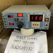 MECT MJ-020 Control Module Power Supply Unit