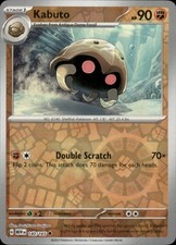 Kabuto [Reverse] #140 Prices | Pokemon Japanese Scarlet & Violet