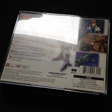 Xenogears (PS1 PlayStation 1)works Complete CIB+Reg Card Mint Discs~Tested