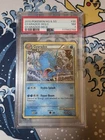 PSA 7 2010 NM Pokemon HeartGold & SoulSilver Gyarados Holo #30/30