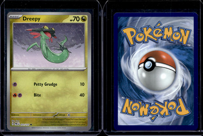 Dreepy 71/131 Masterball Holo Pokemon Prismatic Evolutions Near Mint