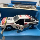 Matchbox Lesney Superkings No. K-95 - Audi Quattro rally car with Pirelli de-cal