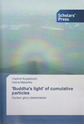 'Buddha's light' of cumulative particles : Nuclear glory phenomenon / Vladimir K