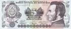 Honduras 2008 New Note Of 5 Lempiras Pick 91B UNC