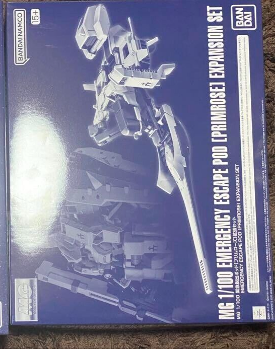 GUNDAM TR-1 Advanced Hazel Primrose Expansion 1:100 MG SET BANDAI