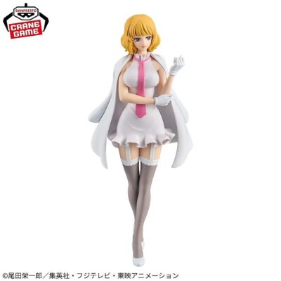 BANPRESTO - アトミック One Piece DXF The Grandline Men Wano Vol.10 Kozuki Oden