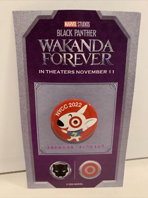 NYCC 2022 Wakanda Forever Target Dog Marvel Pin Exclusive New York Comic Con