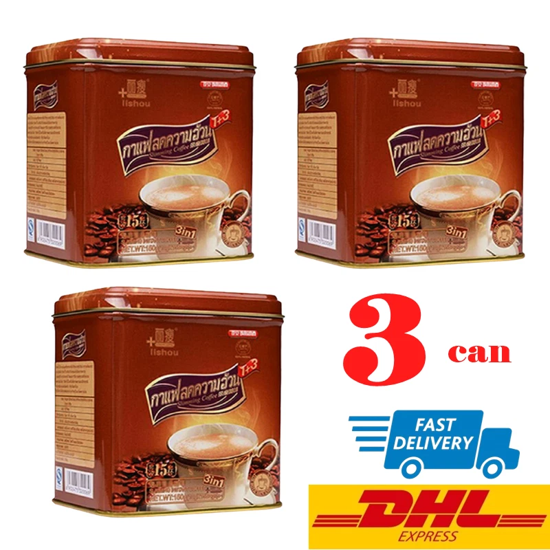 3 x 15 sachets Authentic 3 in 1 Instant Premium Coffee Natural DHL