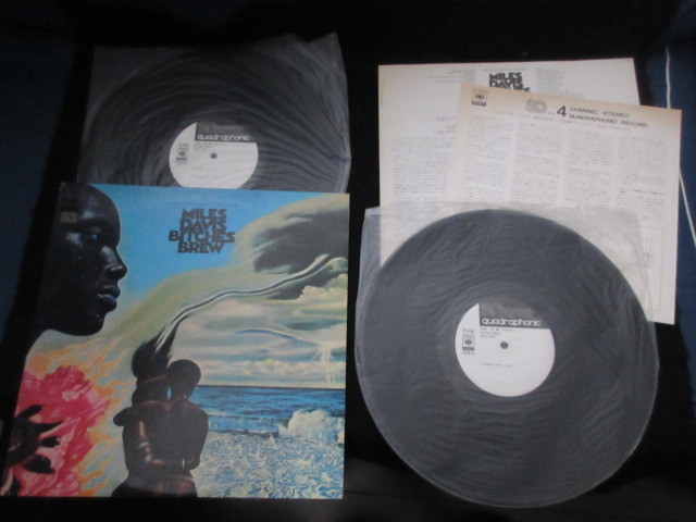 Miles Davis Bitches Brew Japan Promo 4 Channel Vinyl LP SOPJ