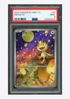 Pokemon PSA 9 Meowth AR 2025 02 07/07 Gem Pack Vol.3 S.Chinese