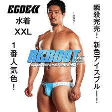 EGDE  XXL New color sold out immediately REBOOT RE competitive swimsuit/AQUX