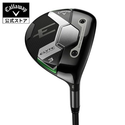 Callaway ELYTE Max Fast Fairwaywood 7W RH LIN-Q GREEN 40 graphite Flex R HC