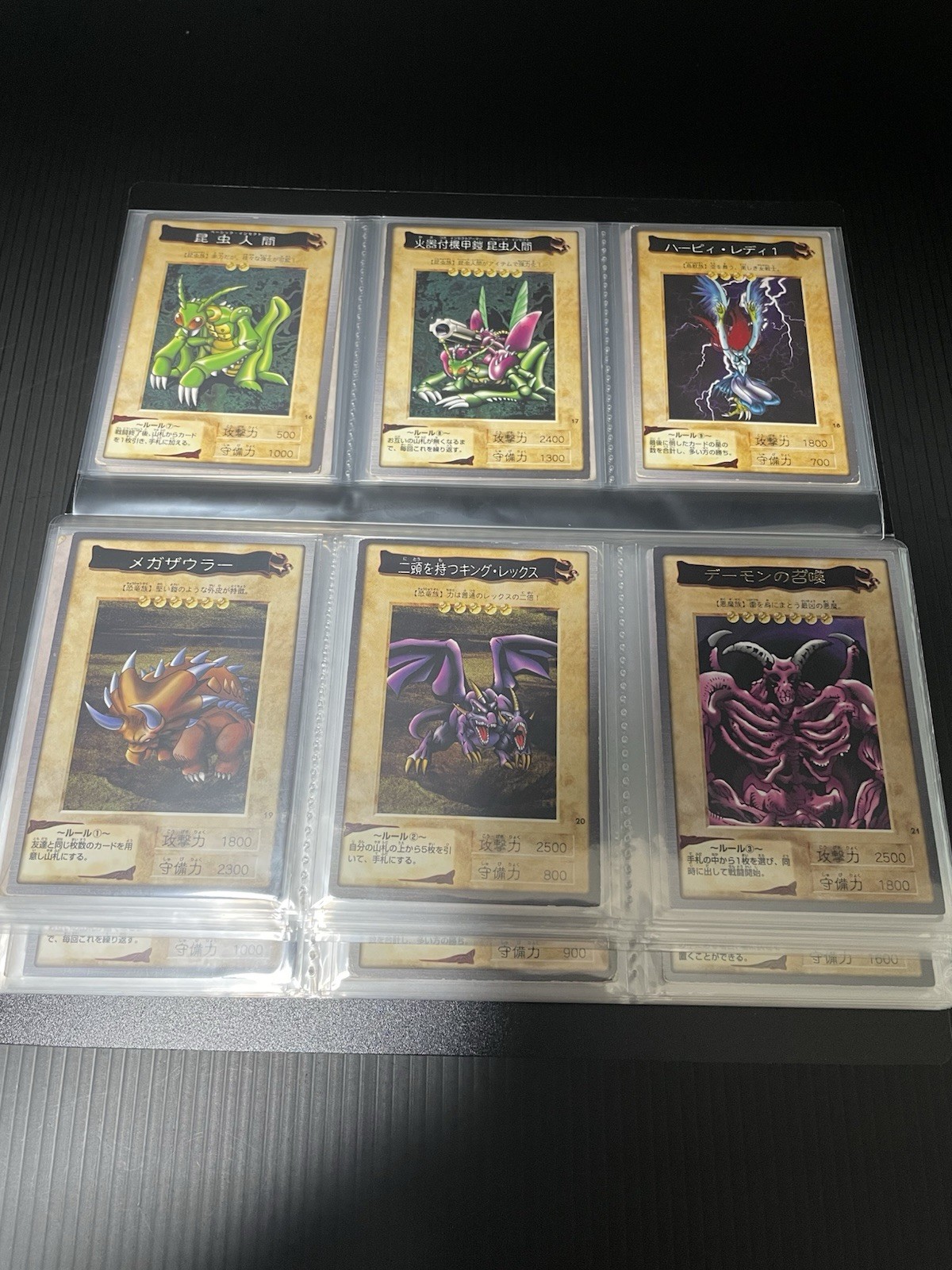 Picture 5 of 24