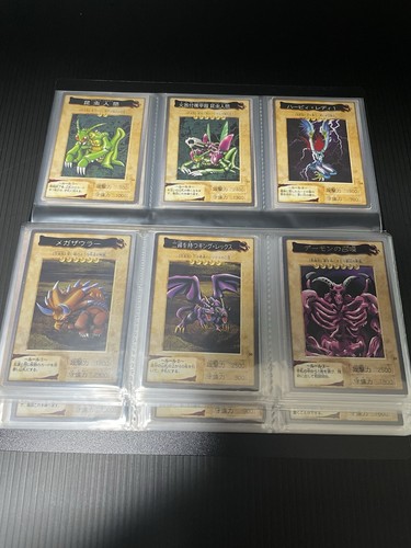 Yugioh Bandai Complete Set 1-118 TA2 Carddass Japanese 1998 Vintage Damaged - Picture 5 of 24