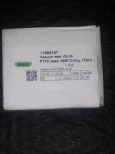 BUCHI Vacuum Seal |Use w/ Rotavapor R-220 PRO, R-250, R-220 EX, R-250 EX,  NEW