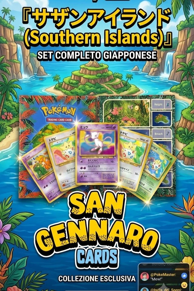 🌴 Misto Pokémon & Finale Southern Islands🌴