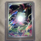 2025 Pokemon Mega Evolution Bulbasaur Promos #133/132 Near Mint