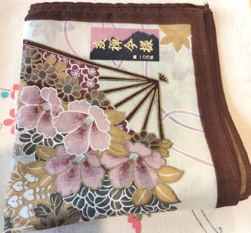 Oriental Themed Handkerchiefs 10" X 10" VINTAGE (3) New in box - Picture 7 of 9