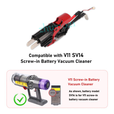 Dyson V11/sv14 モーター＋トリガー