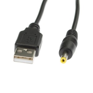 90cm USB Black Charger Cable for Argos 