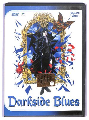 EBOND Darkside Blues DVD Editorial Master Edition D746954