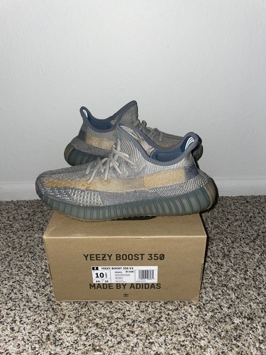 adidas Yeezy Boost 350 V2 Israfil 2020 