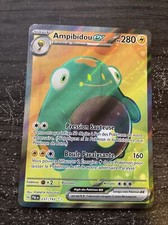 AMPIBIDOU EX FULL ART - POKÉMON 237/193 EV2 EVOLUTIONS A PALDEA NEUF FR