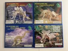 Lot 4 IQ Assembling Products Series Wooden Dinosaur Insect Model Puzzles New