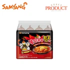 SAMYANG Buldak Hot Chicken Soup Ramen 145g x 4–Korean Spicy Noodles, Fire Noodle