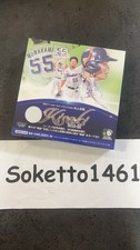 BBM 2026 Munetaka Murakami KISEKI Baseball Card Set Sealed Japan