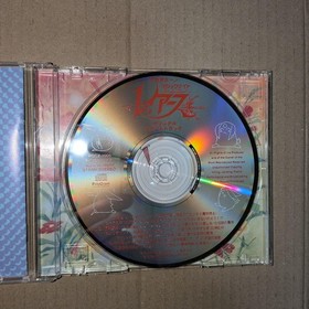 Magic Knight Rayearth Soundtrack Sega Saturn Version Rare Animated Sticker