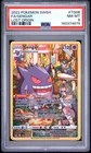 2022 POKEMON SWORD & SHIELD LOST ORIGIN #TG06 FULL ART/GENGAR PSA 8