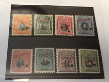 Peru #209-216 Mint NH (8c LH) With SPECIMEN Overprints  (WW0473)