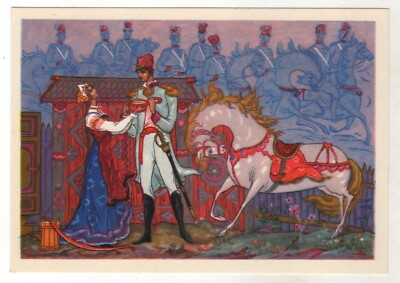1969 PALEKH STYLE Folk Song Russian beauty Girl & Guy Horse POSTCARD OLD