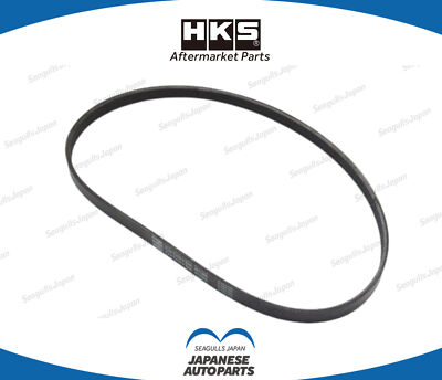 HKS OEM FINE TUNE AIR CONDITION A/C V-BELT 24996-AK007 SUBARU IMPREZA GC8 EJ20K