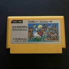 Super Mario Bros - Nintendo Famicom NES NTSC-J Japan