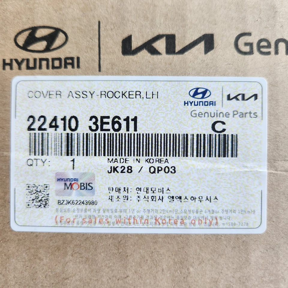 Conjunto de cubierta de válvula basculante original 224103E611 para KIA Optima & Rondo 2006-2011 Foto 3 de 4